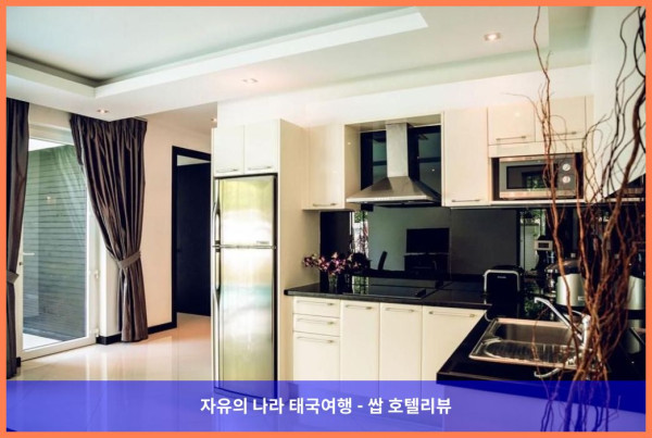 [태국 파타야 호텔 추천] 프라이빗한 휴식을 원한다면? 콜리브리 풀 빌라 파타야 강추! (커플여행 후기)