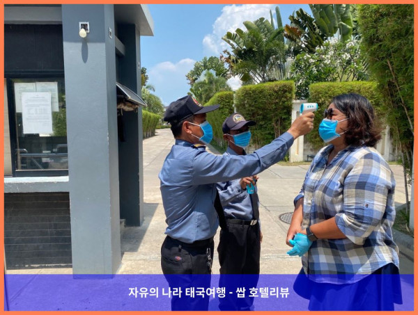 [태국 파타야 호텔 추천] 프라이빗한 휴식을 원한다면? 콜리브리 풀 빌라 파타야 강추! (커플여행 후기)
