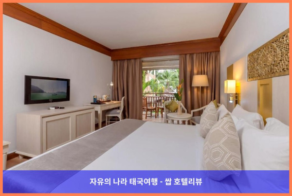 태국 푸켓 호텔 추천! 베스트 웨스턴 프리미어 방타오 비치 리조트 &amp; 스파, 커플여행 숙소로 강추!