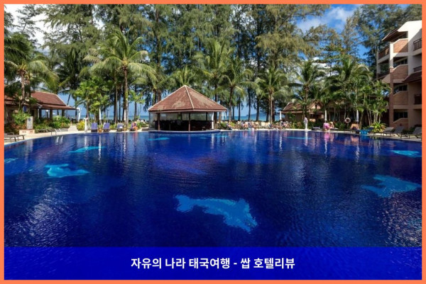 태국 푸켓 호텔 추천! 베스트 웨스턴 프리미어 방타오 비치 리조트 &amp; 스파, 커플여행 숙소로 강추!