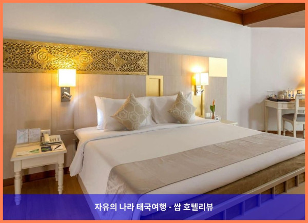 태국 푸켓 호텔 추천! 베스트 웨스턴 프리미어 방타오 비치 리조트 &amp; 스파, 커플여행 숙소로 강추!