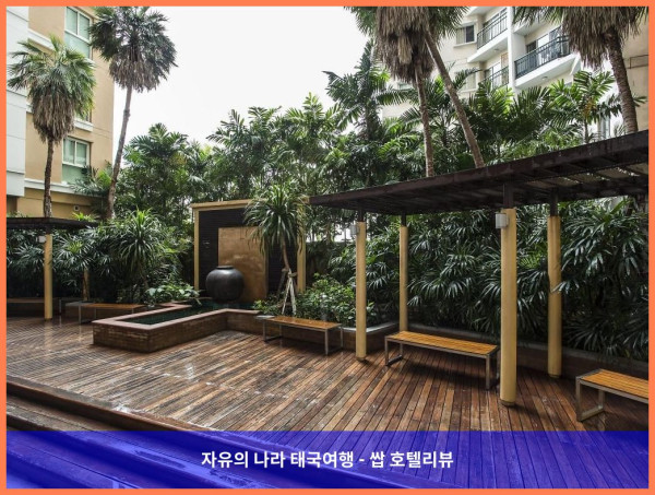 태국 방콕 호텔 추천! 나라티와스 호텔 후기(커플여행)