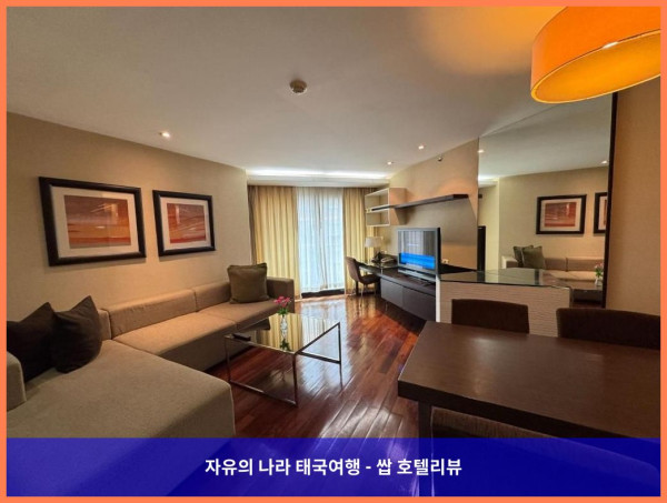태국 방콕 호텔 추천! 나라티와스 호텔 후기(커플여행)