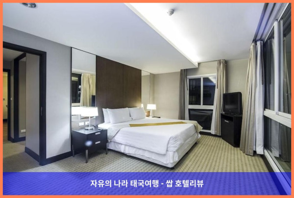 태국 방콕 호텔 추천! 나라티와스 호텔 후기(커플여행)