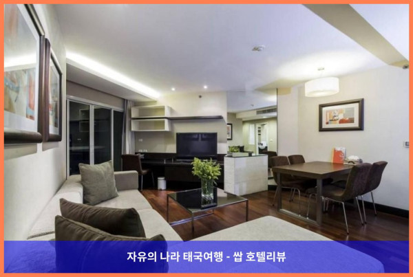 태국 방콕 호텔 추천! 나라티와스 호텔 후기(커플여행)