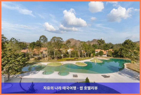 태국 카오야이 호텔 추천! 벨 빌라 리조트 카오 야이, 커플 여행에 딱이야!