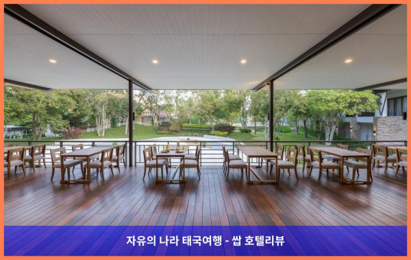 태국 카오야이 호텔 추천! 벨 빌라 리조트 카오 야이, 커플 여행에 딱이야!