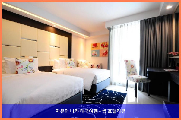 태국 방콕 호텔 추천! 호텔 클로버 아속 방콕에서 보낸 로맨틱 휴가♡