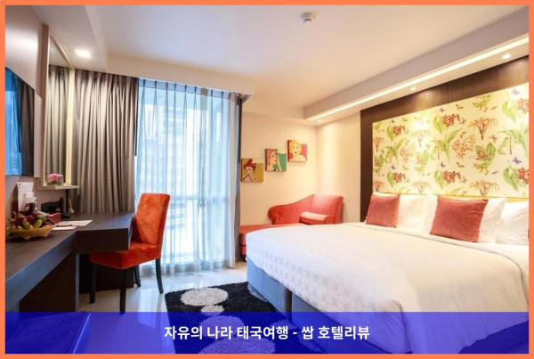태국 방콕 호텔 추천! 호텔 클로버 아속 방콕에서 보낸 로맨틱 휴가♡