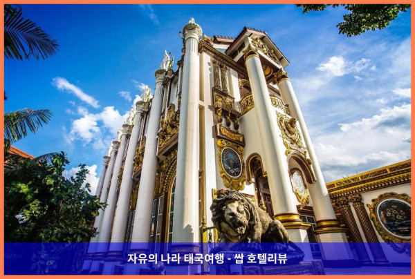 [태국 치앙마이 호텔 추천] 핑도이 후아린 부티크 호텔, 로맨틱 여행의 완벽한 선택!