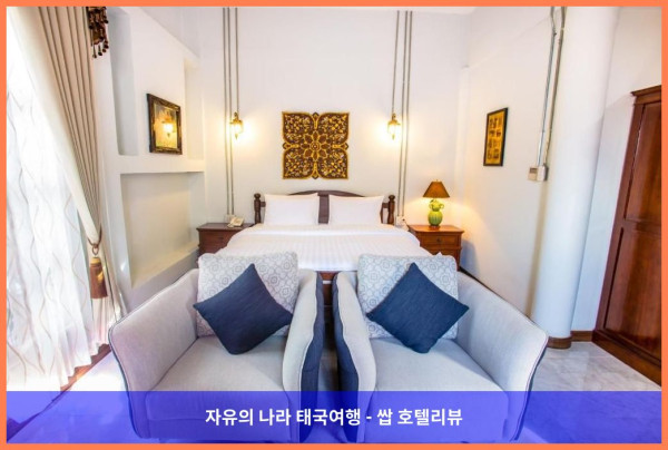 [태국 치앙마이 호텔 추천] 핑도이 후아린 부티크 호텔, 로맨틱 여행의 완벽한 선택!
