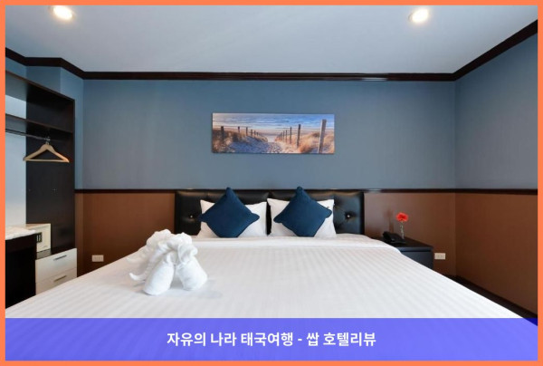 태국 방콕 호텔 추천! 브레튼 호텔(미디어)에서 보낸 로맨틱한 휴가