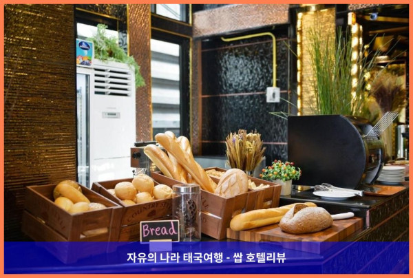 태국 방콕 호텔 추천! 브레튼 호텔(미디어)에서 보낸 로맨틱한 휴가