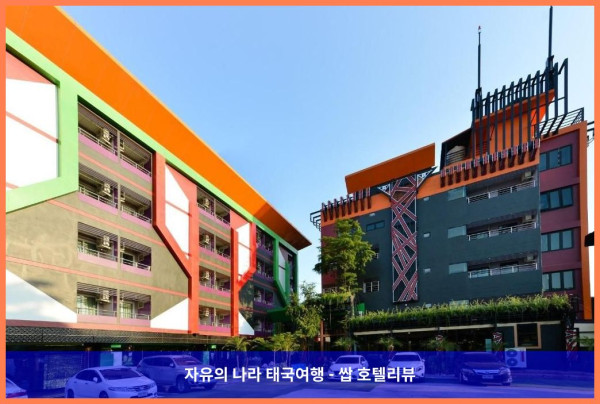 태국 방콕 호텔 추천! 브레튼 호텔(미디어)에서 보낸 로맨틱한 휴가