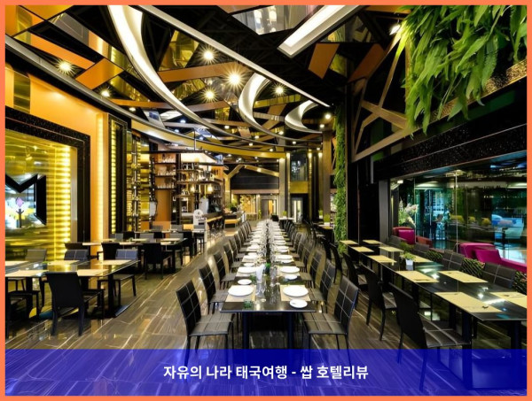 태국 방콕 호텔 추천! 브레튼 호텔(미디어)에서 보낸 로맨틱한 휴가