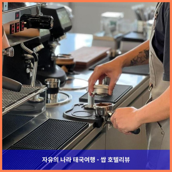 태국 치앙마이 호텔 추천: 마라야 호텔, 로맨틱한 커플 여행에 딱!