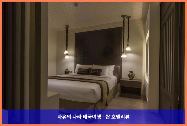 태국 치앙마이 호텔 추천: 마라야 호텔, 로맨틱한 커플 여행에 딱!