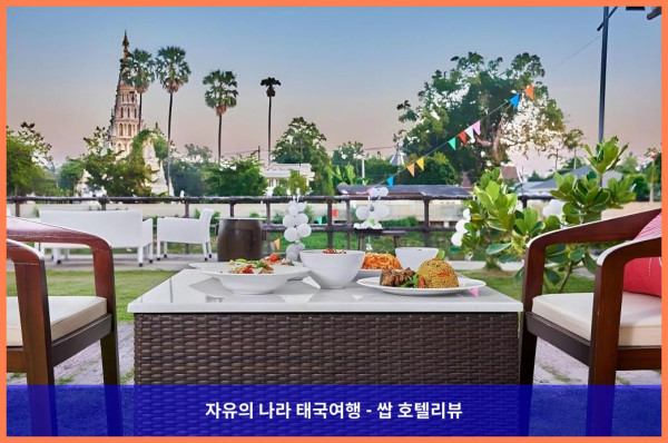 태국 치앙마이 호텔 추천: 마라야 호텔, 로맨틱한 커플 여행에 딱!