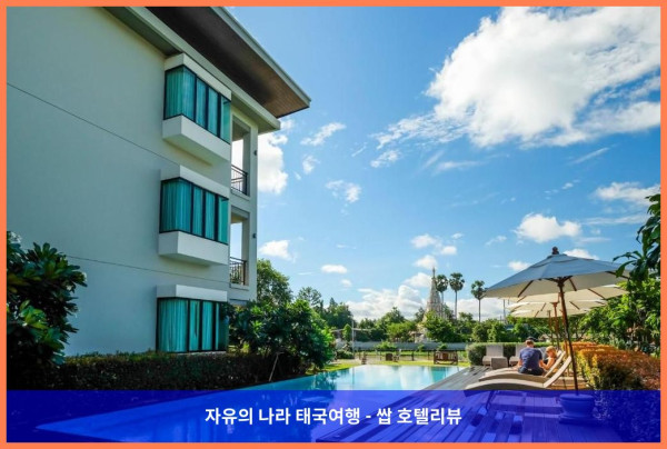 태국 치앙마이 호텔 추천: 마라야 호텔, 로맨틱한 커플 여행에 딱!