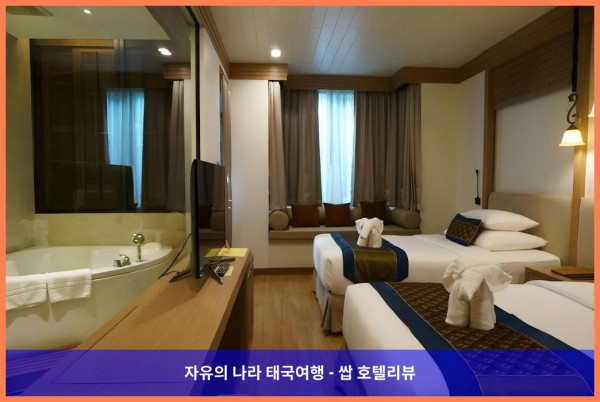 태국 치앙마이 호텔 추천: 마라야 호텔, 로맨틱한 커플 여행에 딱!