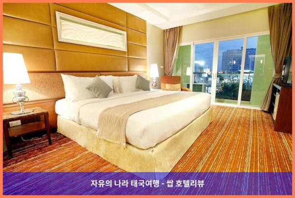 [태국 파타야 호텔 추천] 로맨틱 파타야 여행, 인티메이트 호텔에서 완성하다! ????