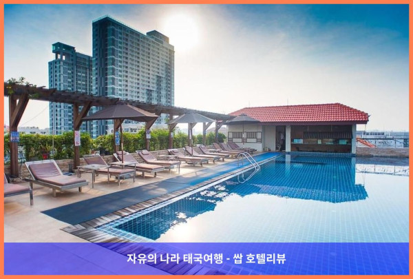 [태국 파타야 호텔 추천] 로맨틱 파타야 여행, 인티메이트 호텔에서 완성하다! ????