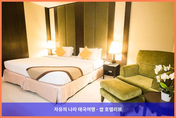 [태국 파타야 호텔 추천] 로맨틱 파타야 여행, 인티메이트 호텔에서 완성하다! ????