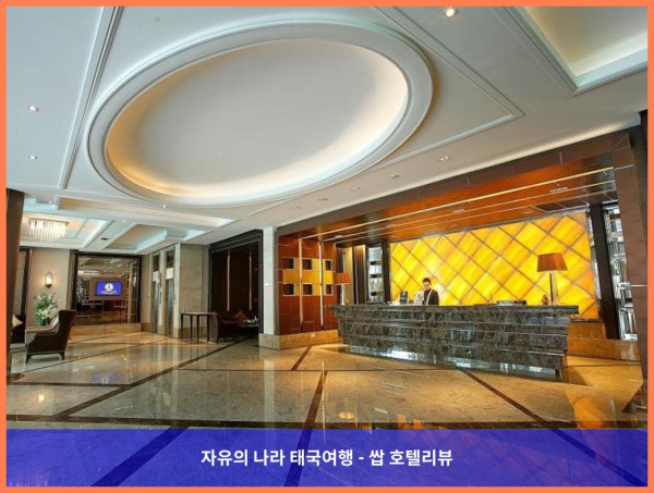 [태국 파타야 호텔 추천] 로맨틱 파타야 여행, 인티메이트 호텔에서 완성하다! ????