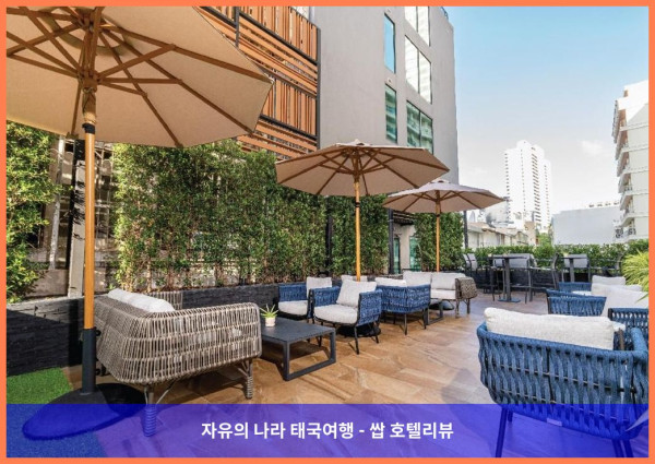 태국 방콕 호텔 추천: 솔리테어 방콕 수쿰윗 11에서 보낸 로맨틱하고 완벽한 휴가