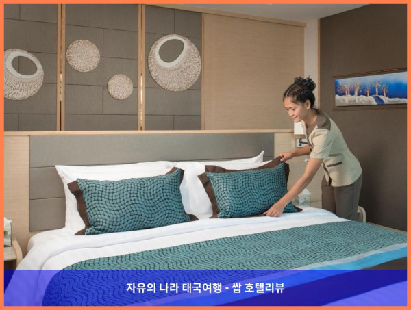 태국 방콕 호텔 추천: 솔리테어 방콕 수쿰윗 11에서 보낸 로맨틱하고 완벽한 휴가
