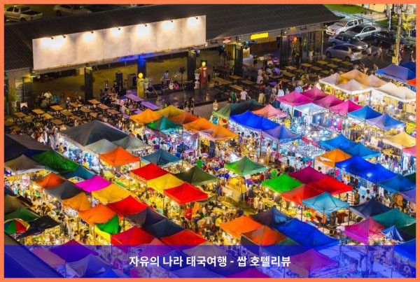 태국 방콕 호텔 추천: 솔리테어 방콕 수쿰윗 11에서 보낸 로맨틱하고 완벽한 휴가