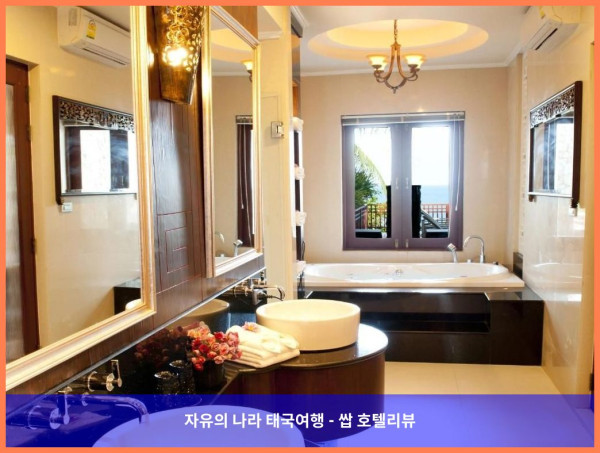 럭셔리와 프라이빗의 완벽 조화! 태국 꼬사무이 / 코사무이 호텔 추천 - 파완톤 풀 빌라 사무이 후기 (커플여행 강추!)