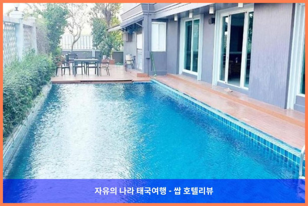 태국 방콕 호텔 추천! 컨비니언트 그랜드 호텔, 커플여행 숙소로 완전 강추! ????