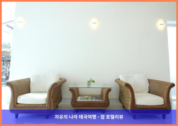 태국 방콕 호텔 추천! 컨비니언트 그랜드 호텔, 커플여행 숙소로 완전 강추! ????