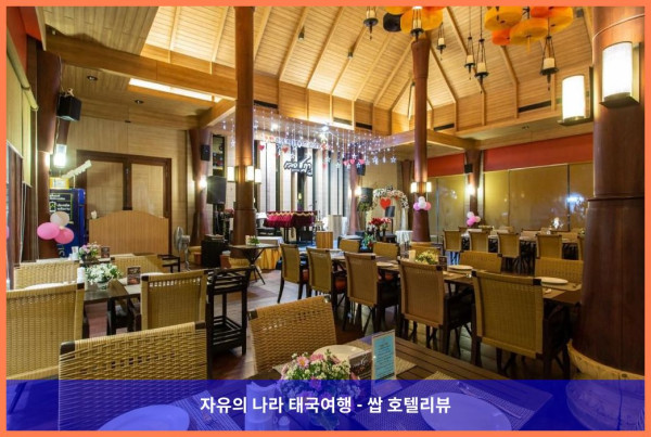 태국 방콕 호텔 추천! 미다 호텔 돈므앙 에어포트, 커플 여행에 딱이야!