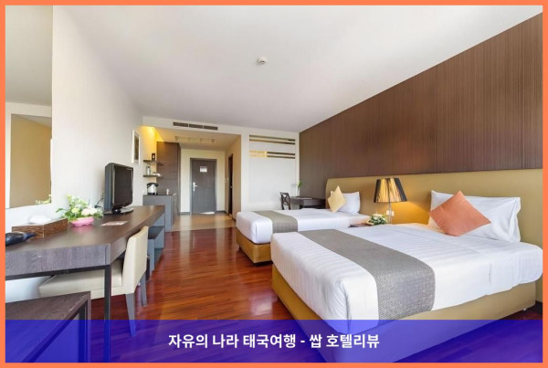 태국 방콕 호텔 추천! 미다 호텔 돈므앙 에어포트, 커플 여행에 딱이야!