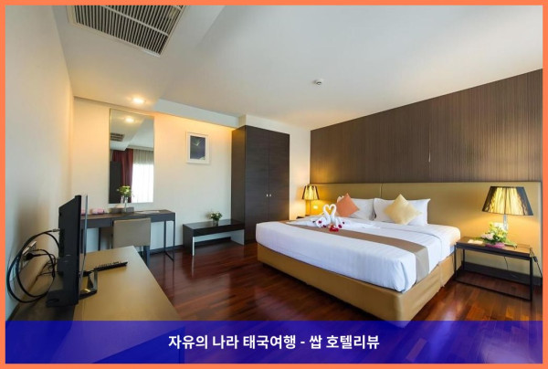 태국 방콕 호텔 추천! 미다 호텔 돈므앙 에어포트, 커플 여행에 딱이야!