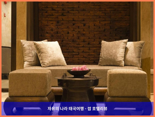 태국 방콕 호텔 추천: 카사 니트라 방콕, 도심 속 힐링 오아시스 (커플여행 강추!)