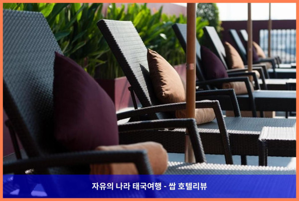 태국 방콕 호텔 추천: 카사 니트라 방콕, 도심 속 힐링 오아시스 (커플여행 강추!)