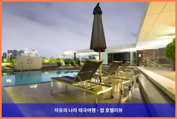 [태국 방콕 호텔 추천] 오크우드 레지던스 수쿰빗 통로: 커플 여행에 딱 맞는 완벽한 선택!