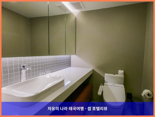 [태국 방콕 호텔 추천] 오크우드 레지던스 수쿰빗 통로: 커플 여행에 딱 맞는 완벽한 선택!