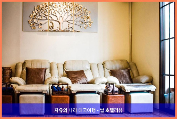 가성비 최고! 태국 방콕 호텔 추천 (드완 방콕 호텔 후기) - 커플여행 강추!