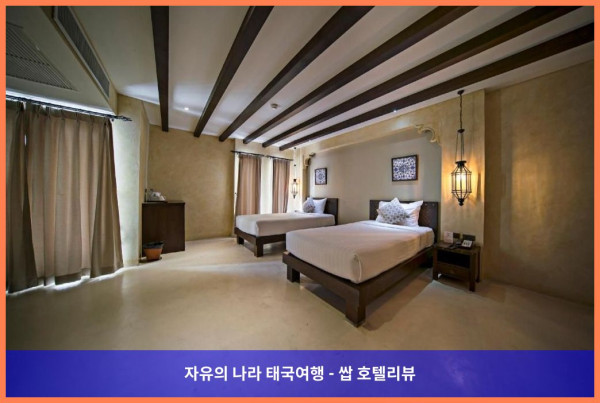 가성비 최고! 태국 방콕 호텔 추천 (드완 방콕 호텔 후기) - 커플여행 강추!
