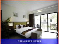 태국 쁘라쭈압키리칸 호텔 추천 - 로맨틱한 휴양을 위한 완벽한 선택, 쿠이부리 호텔 앤 리조트 후기