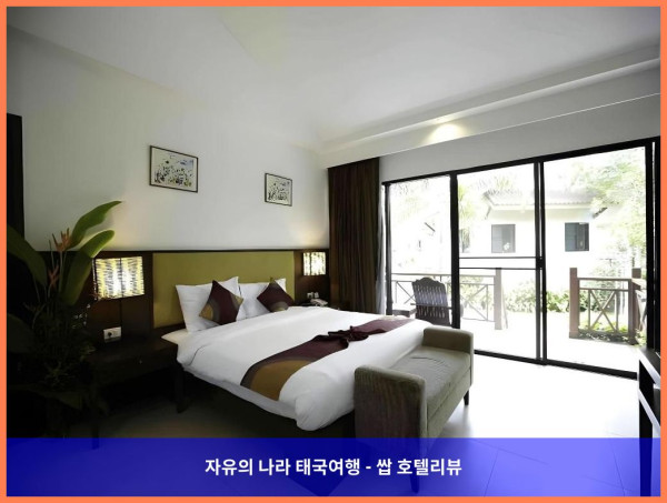 태국 쁘라쭈압키리칸 호텔 추천 - 로맨틱한 휴양을 위한 완벽한 선택, 쿠이부리 호텔 앤 리조트 후기