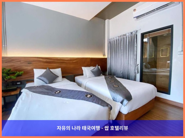 태국 치앙마이 호텔 추천: 라나 트리 부티크 호텔 후기 (커플여행 강추!)