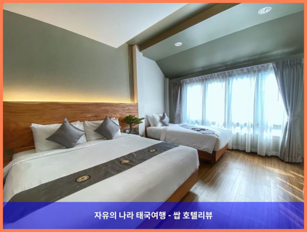 태국 치앙마이 호텔 추천: 라나 트리 부티크 호텔 후기 (커플여행 강추!)