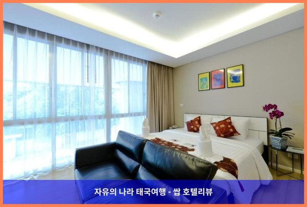 [태국 방콕 호텔 추천] 스카이 레지던스, 도심 속 편안한 휴식처 - 커플 여행 후기