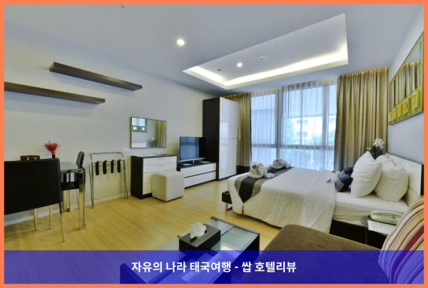 [태국 방콕 호텔 추천] 스카이 레지던스, 도심 속 편안한 휴식처 - 커플 여행 후기