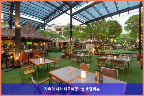 [태국 푸켓 호텔 추천] 반 라이마이 비치 리조트 &amp; 스파: 로맨틱 푸켓 여행의 완벽한 베이스캠프